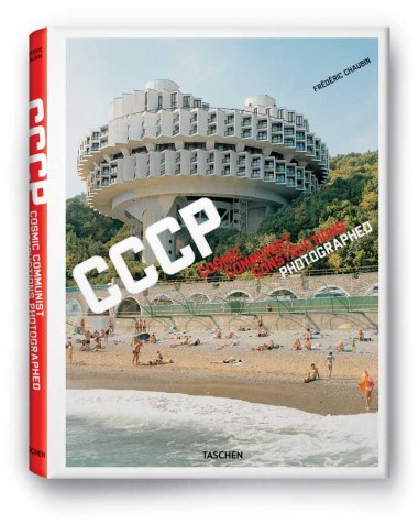 cccp-taschen-publication